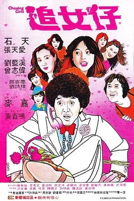 被黑人操视频